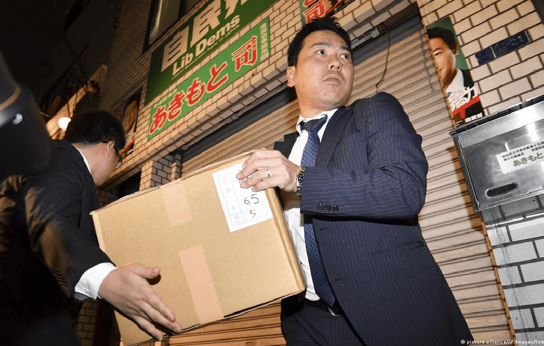 Japanese Lawmaker's Bribery by Travel Agency Boss Admitted in Casino Bribery Case